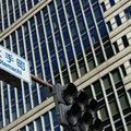「企業理念のどこに共感するか？」という質問に対処する為の2つのポイント