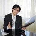 「弊社への志望度はどのくらいですか？」と企業から志望度を聞かれた時の答え方