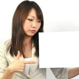 富士通の職種別採用...、真の意図とは？ 
